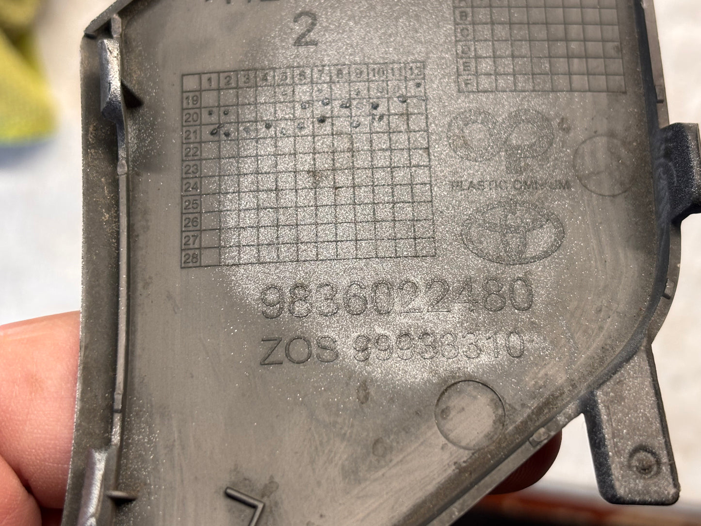 Капачка за предна  броня • Toyota Proace (2019–)