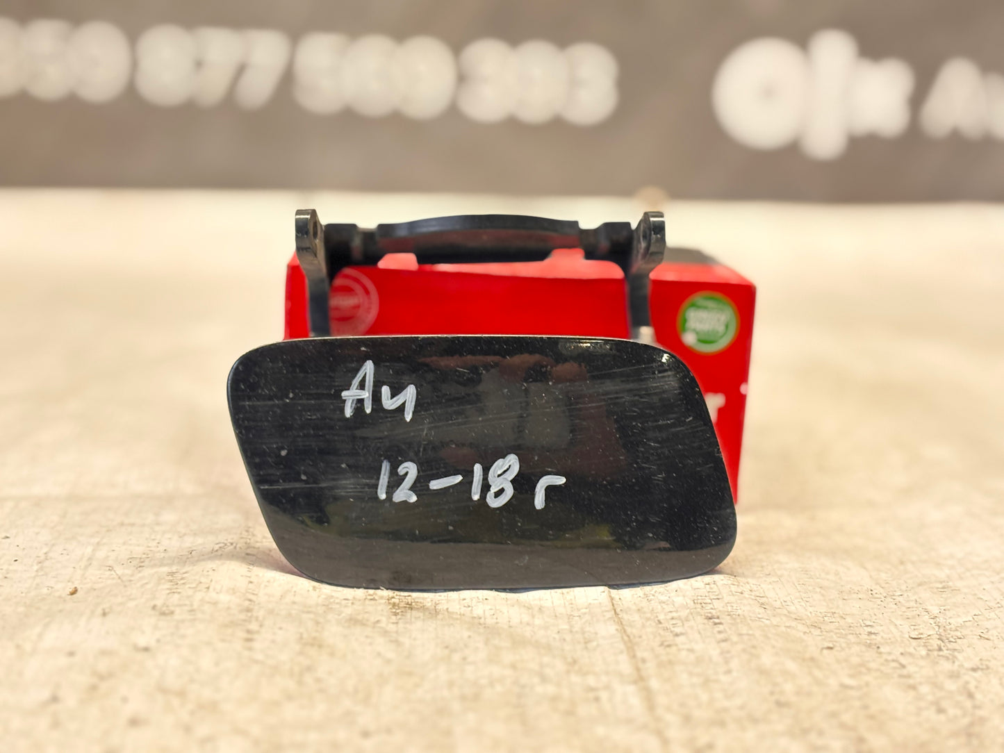 Капачка за пръскалка на фар • Audi A4 B8 (2012–2018)