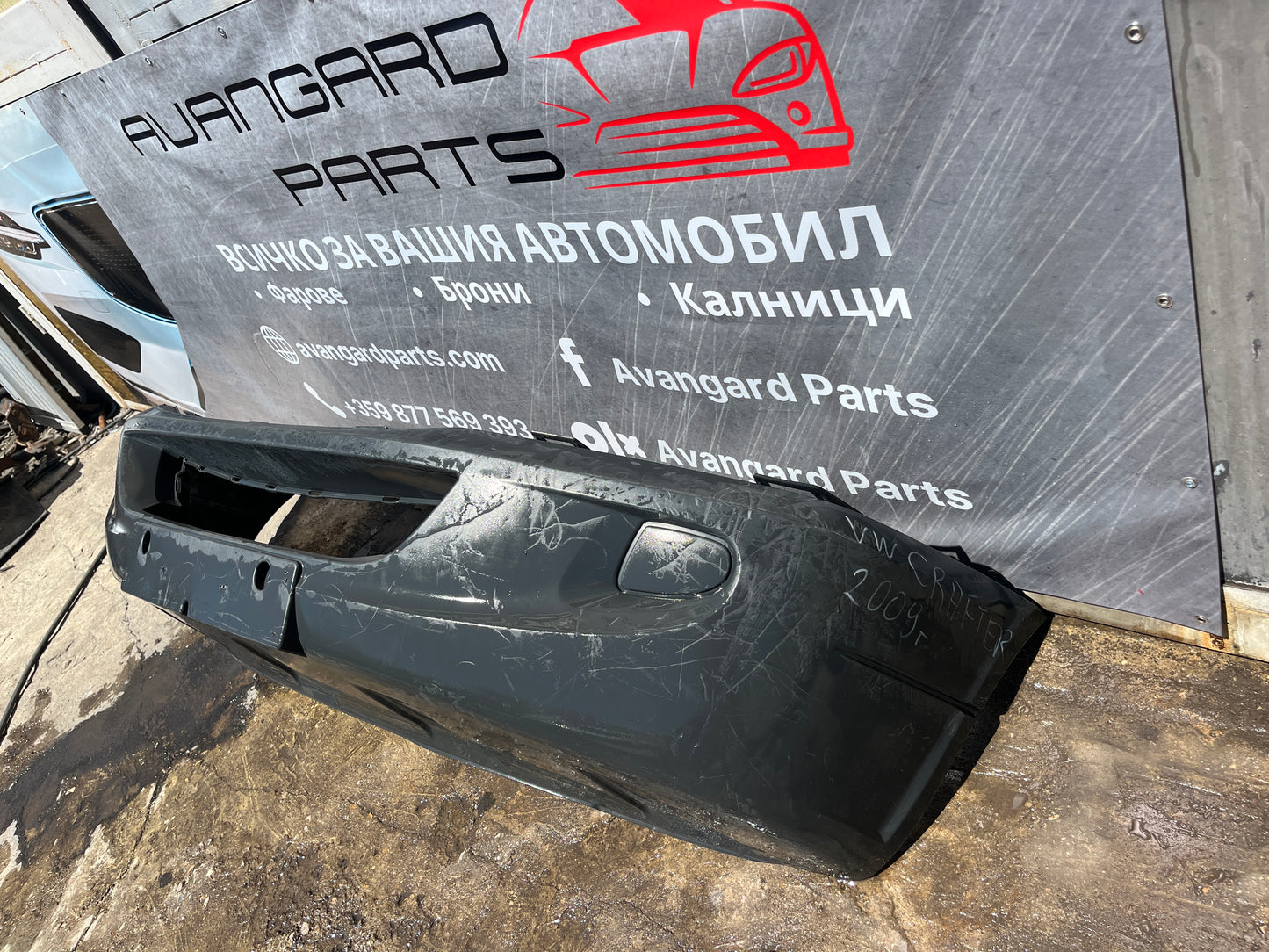 Броня Mercedes Sprinter W906 2013-