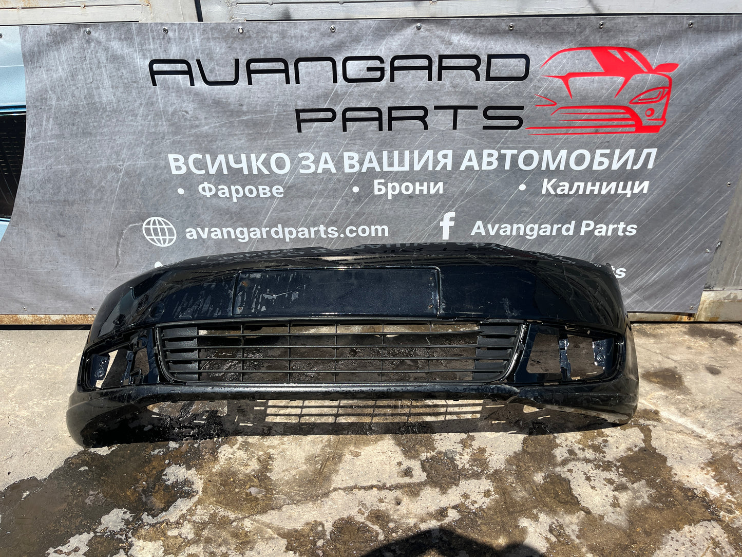 Броня VW Touran 2010-