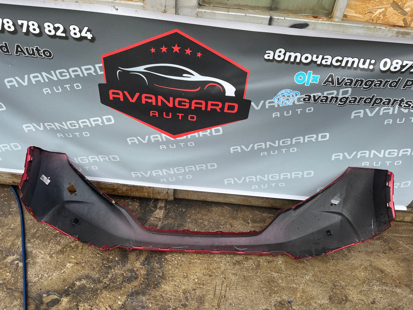 Броня Honda Cr-v 17-