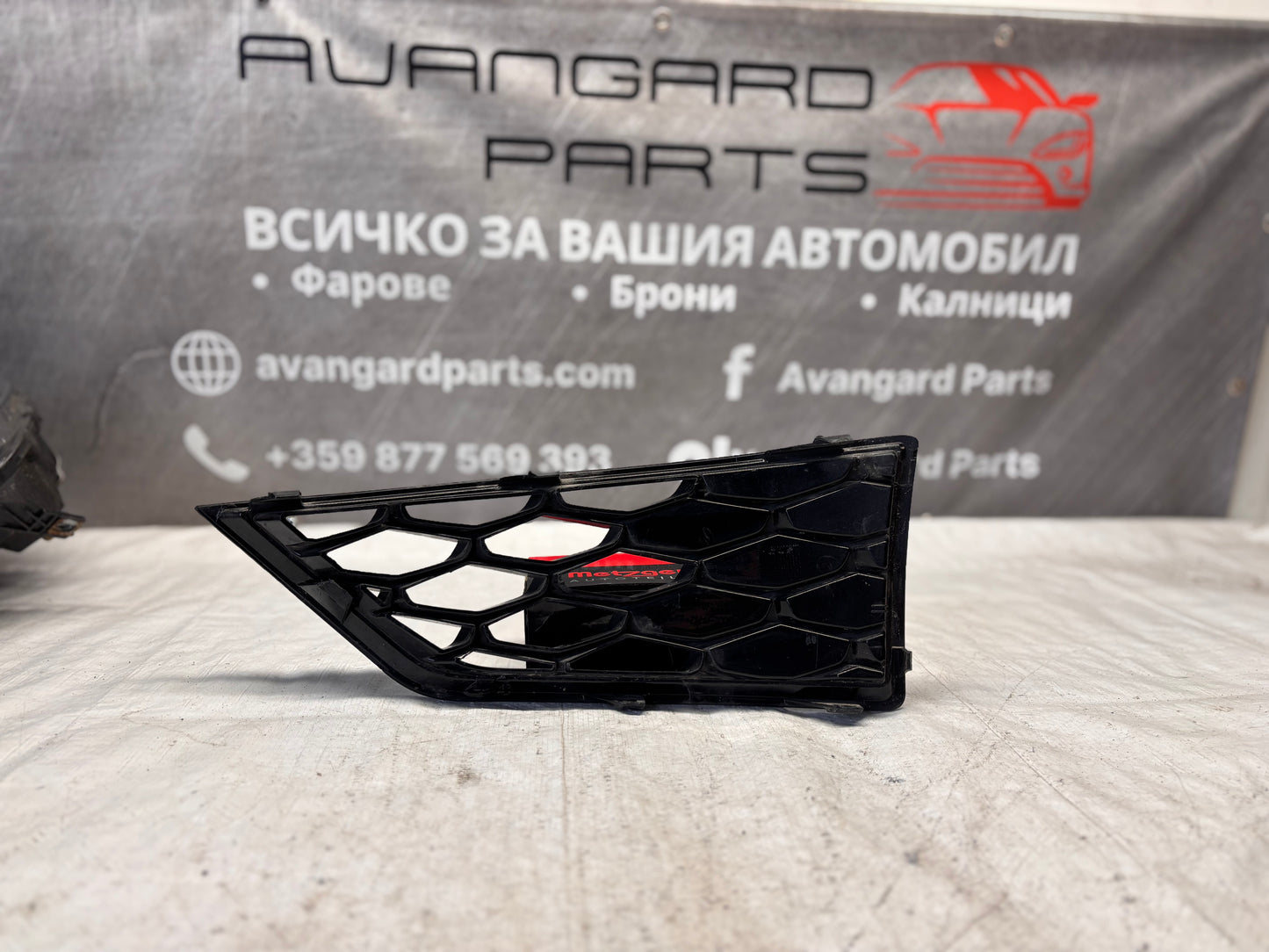 Решетка предна броня • Seat Leon 13–16