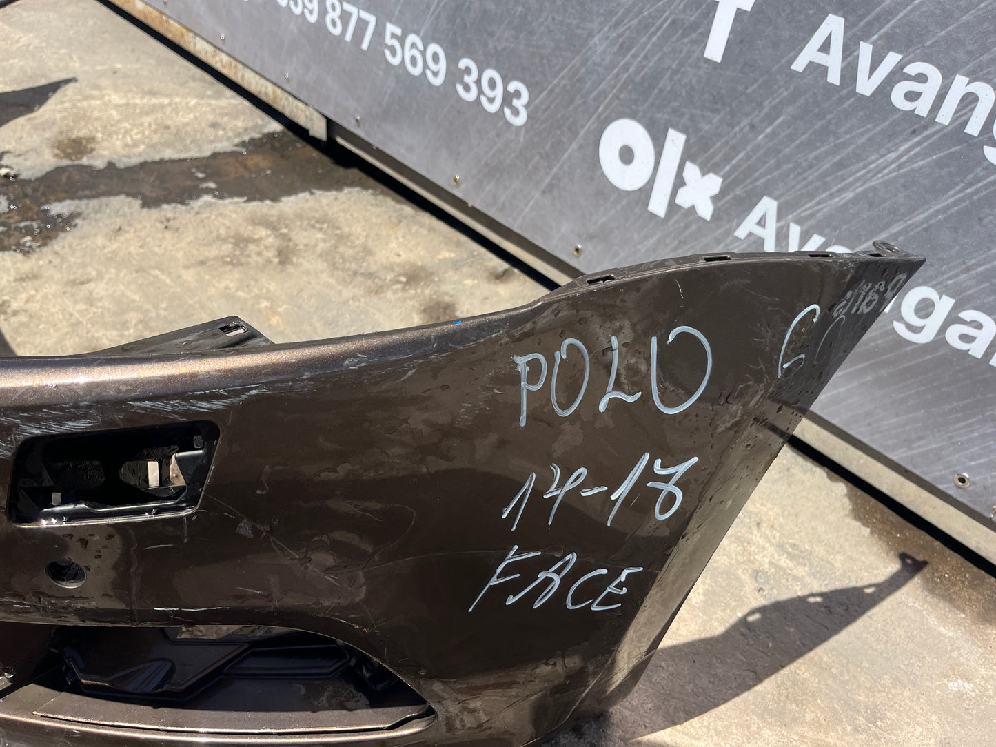 Броня Volkswagen Polo 6c 15-