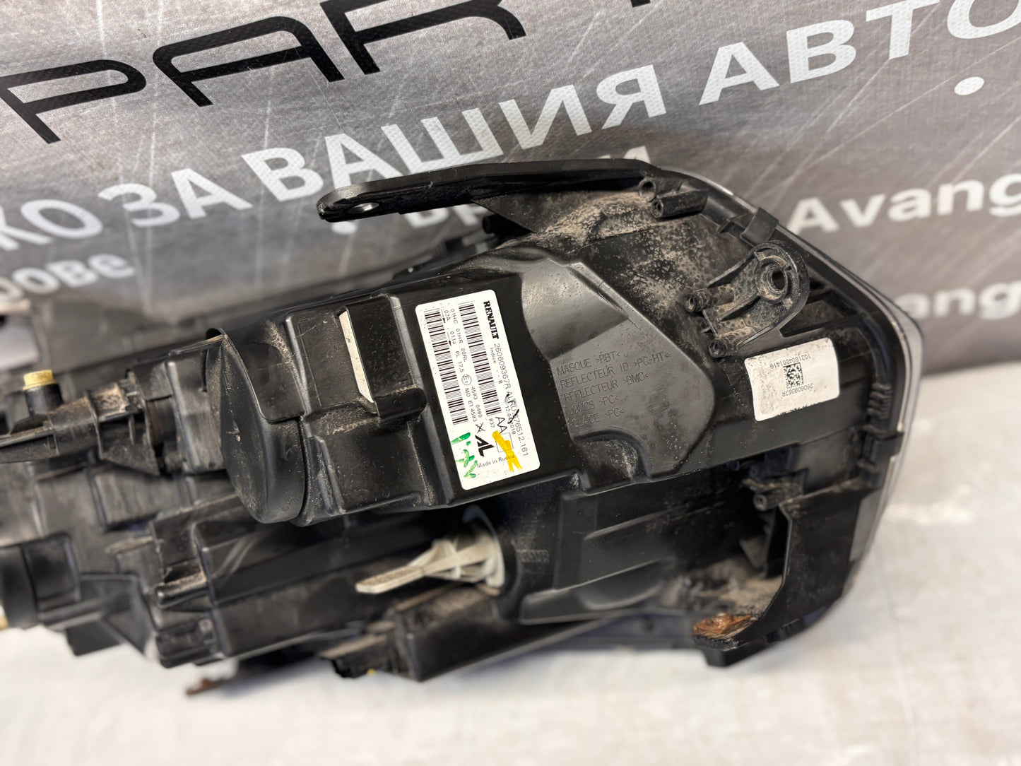 Фар преден ляв • Dacia Duster 2017–2021