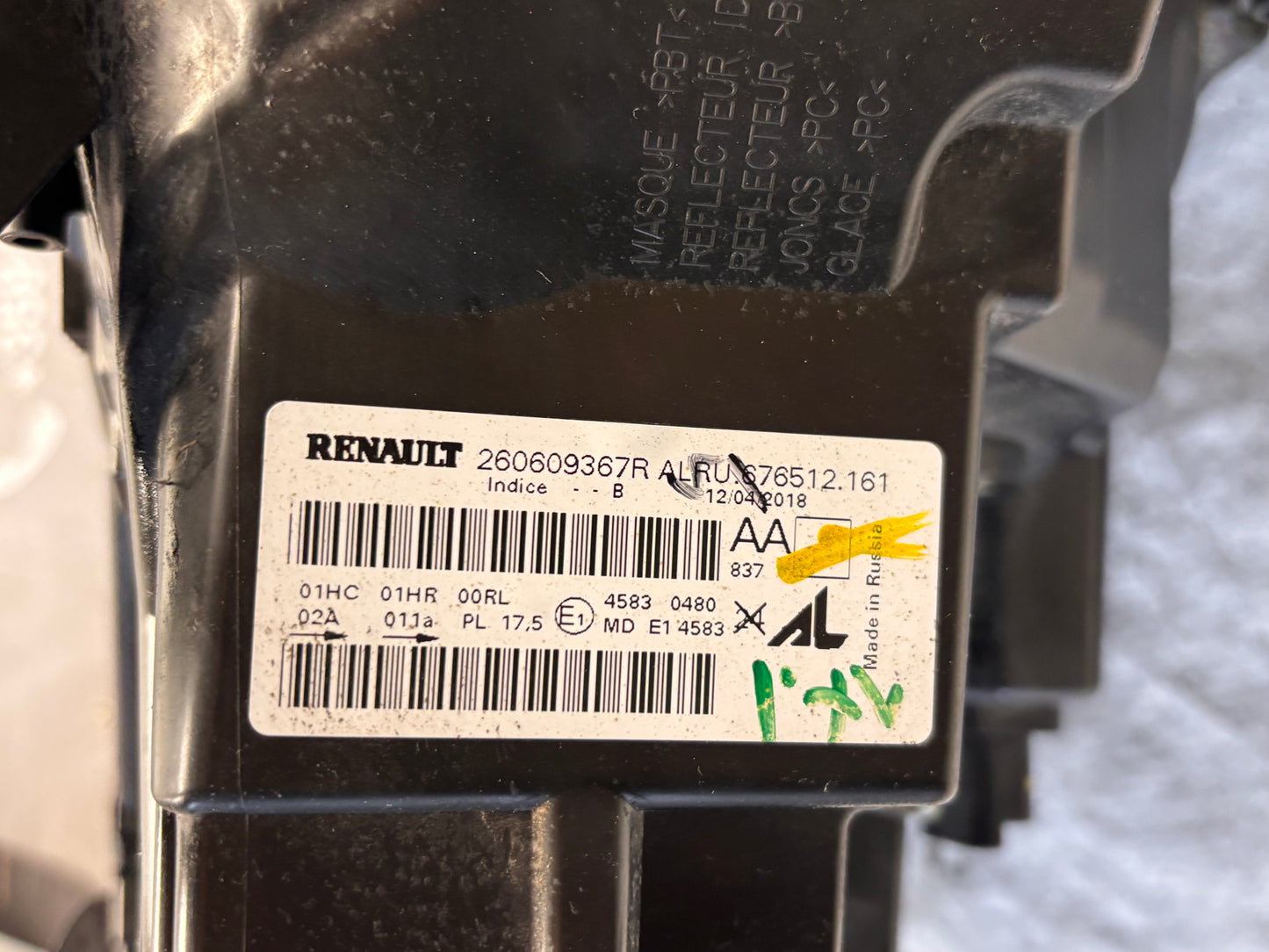 Фар преден ляв • Dacia Duster 2017–2021