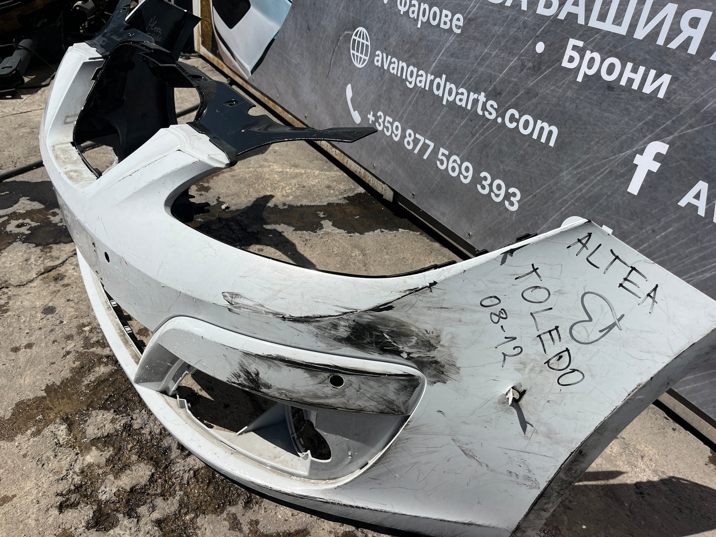 Броня Seat Altea 09-