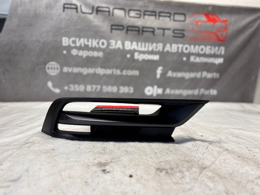 Решетка за броня (предна дясна) • Honda HR-V 2015–2018