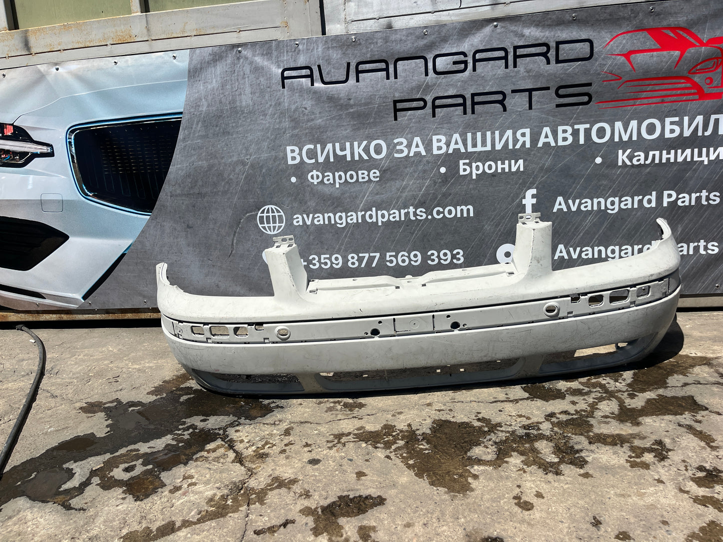 Броня Volkswagen Bora 98-
