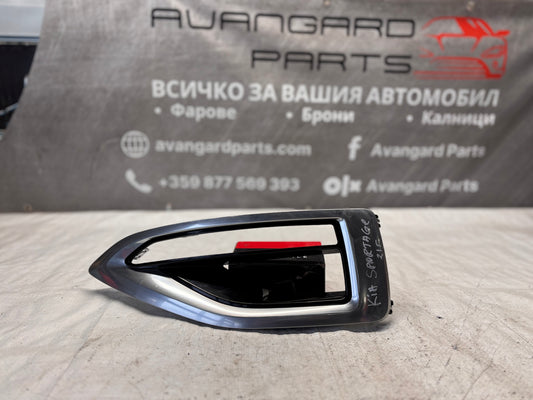 Решетка за халоген предна броня • Kia Sportage • 2021