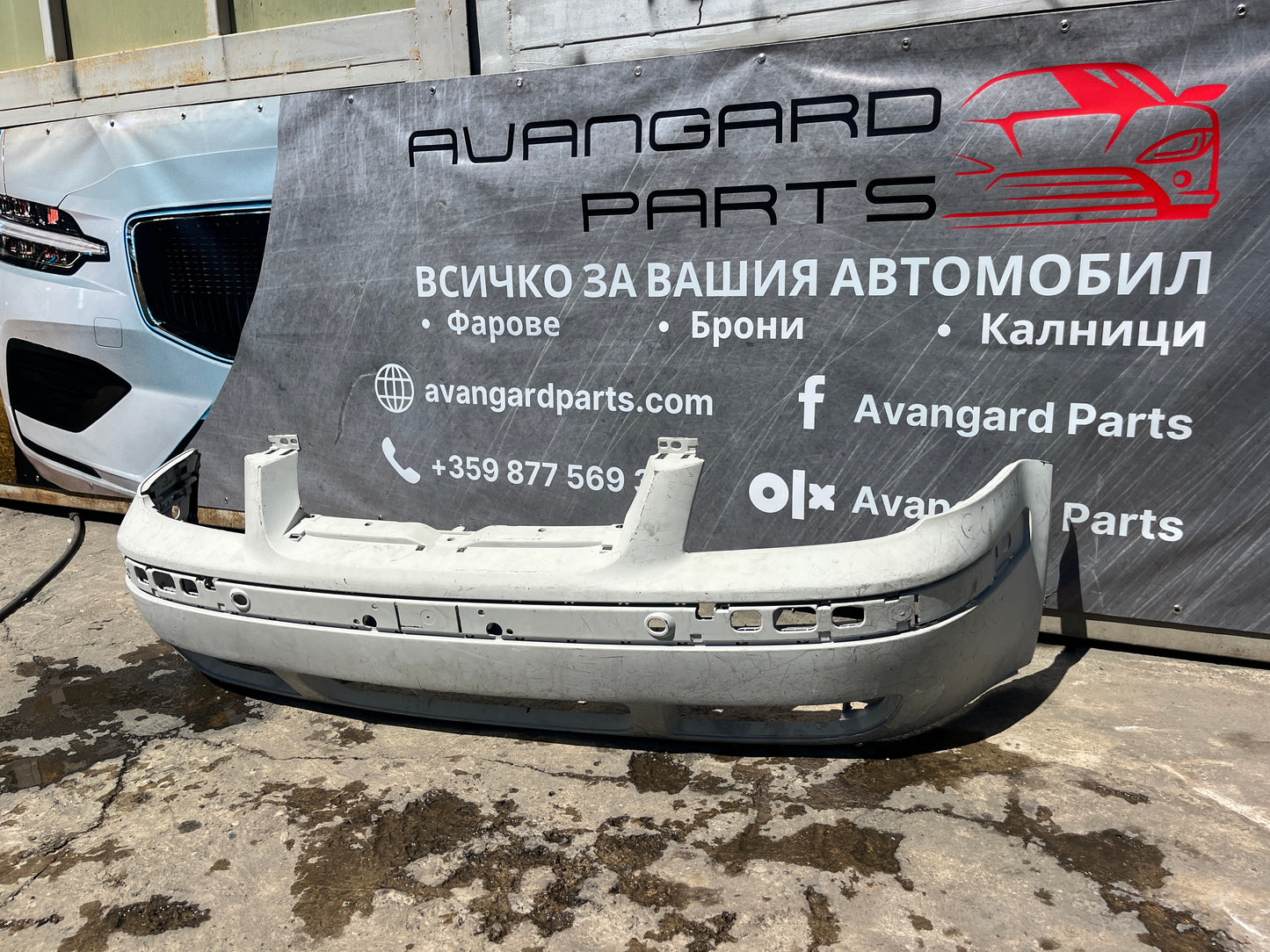 Броня Volkswagen Bora 98-