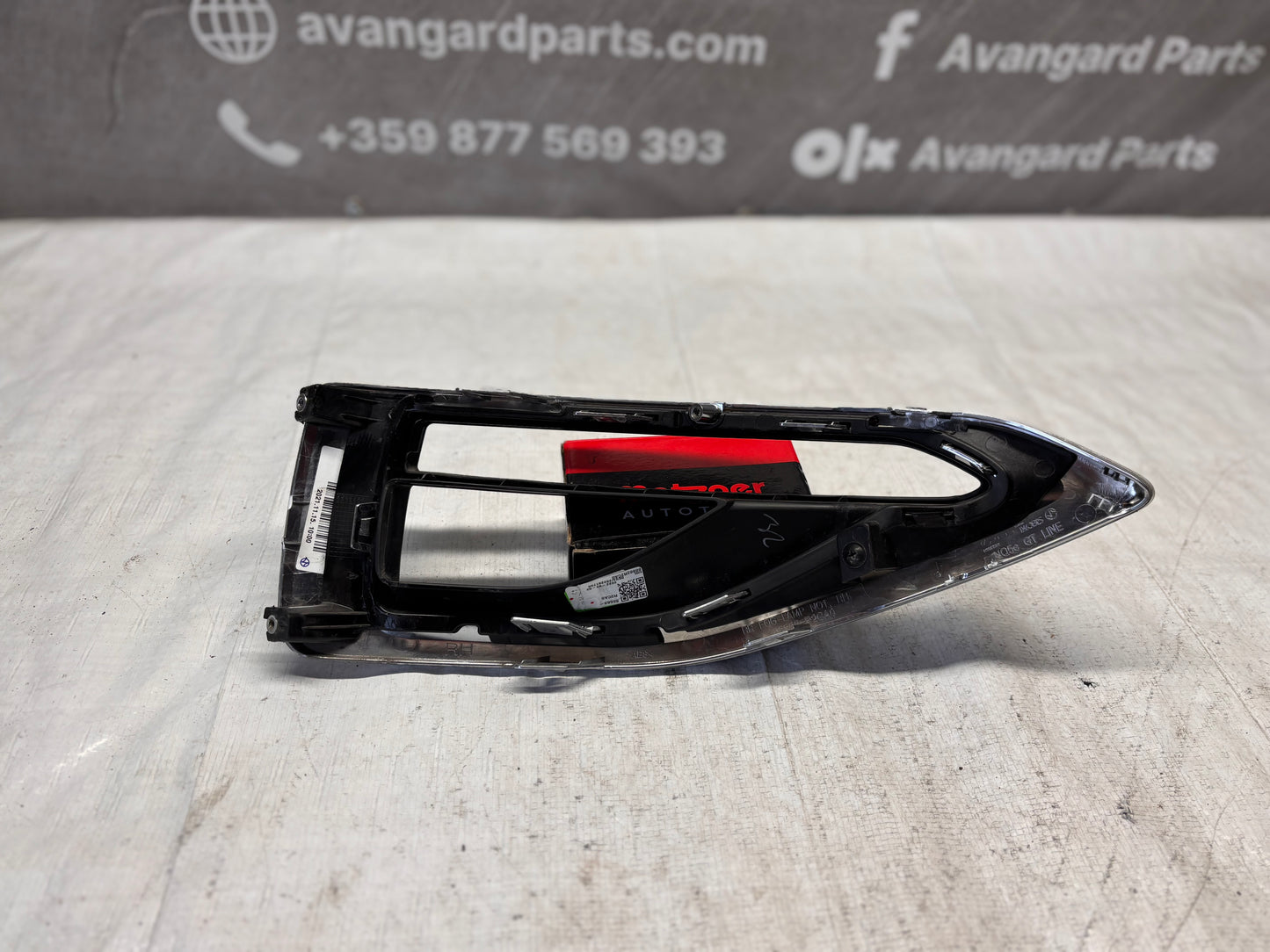 Решетка за халоген предна броня • Kia Sportage • 2021