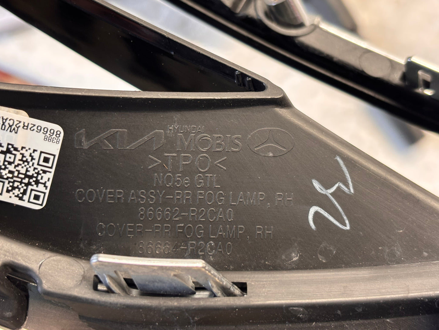 Решетка за халоген предна броня • Kia Sportage • 2021