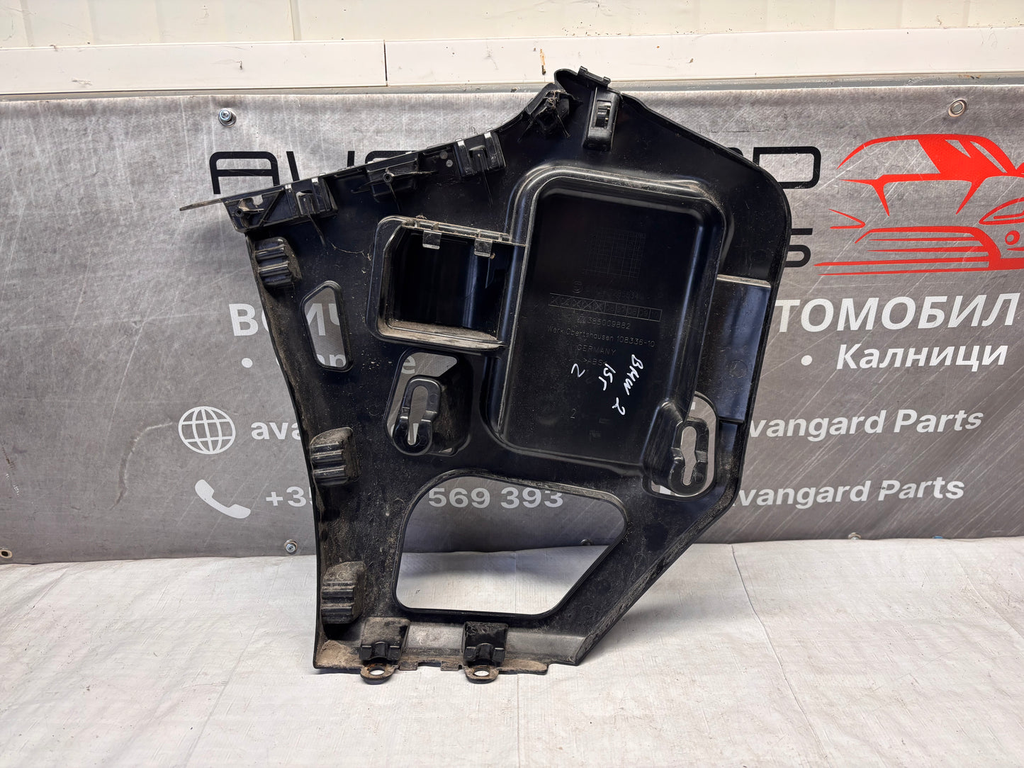 Държач за задна броня • BMW 2 Series (F22 / F23) • дясно