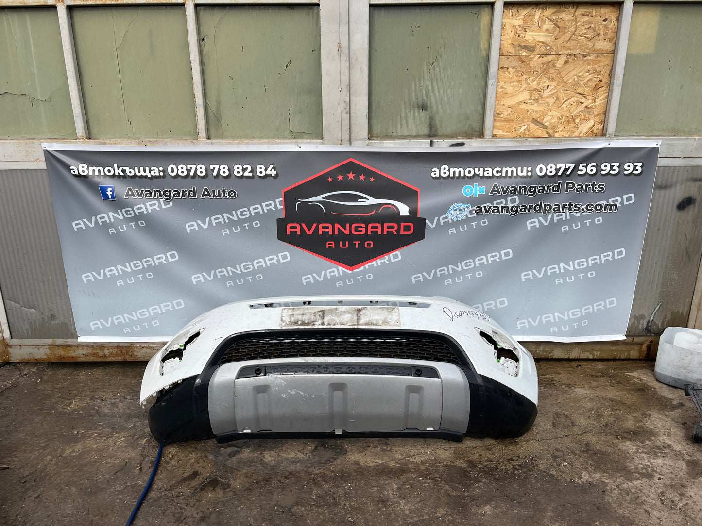Броня Range Rover Discovery Sport 17-