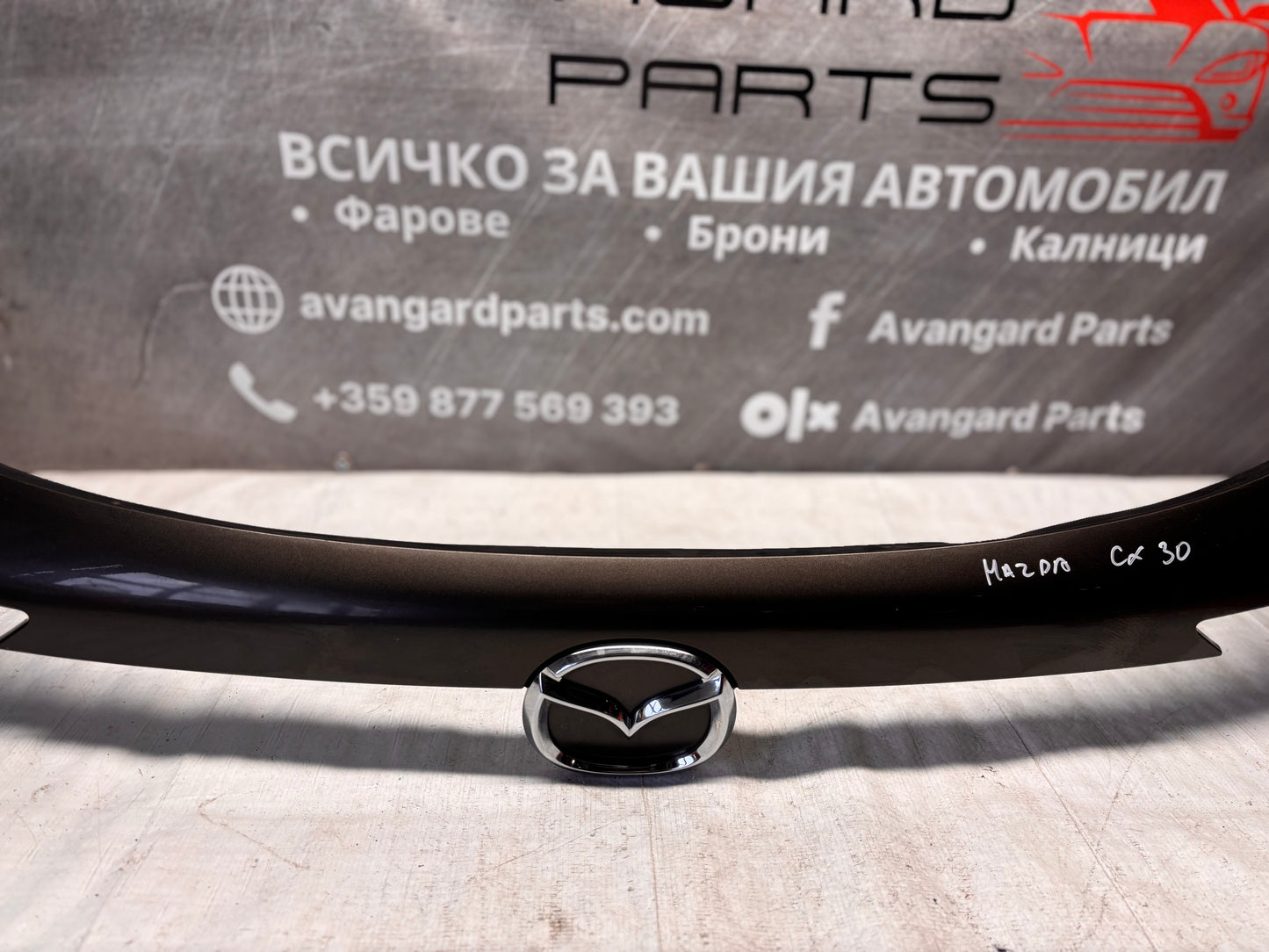 Лайстна заден капак • Mazda CX-30 • 2019–