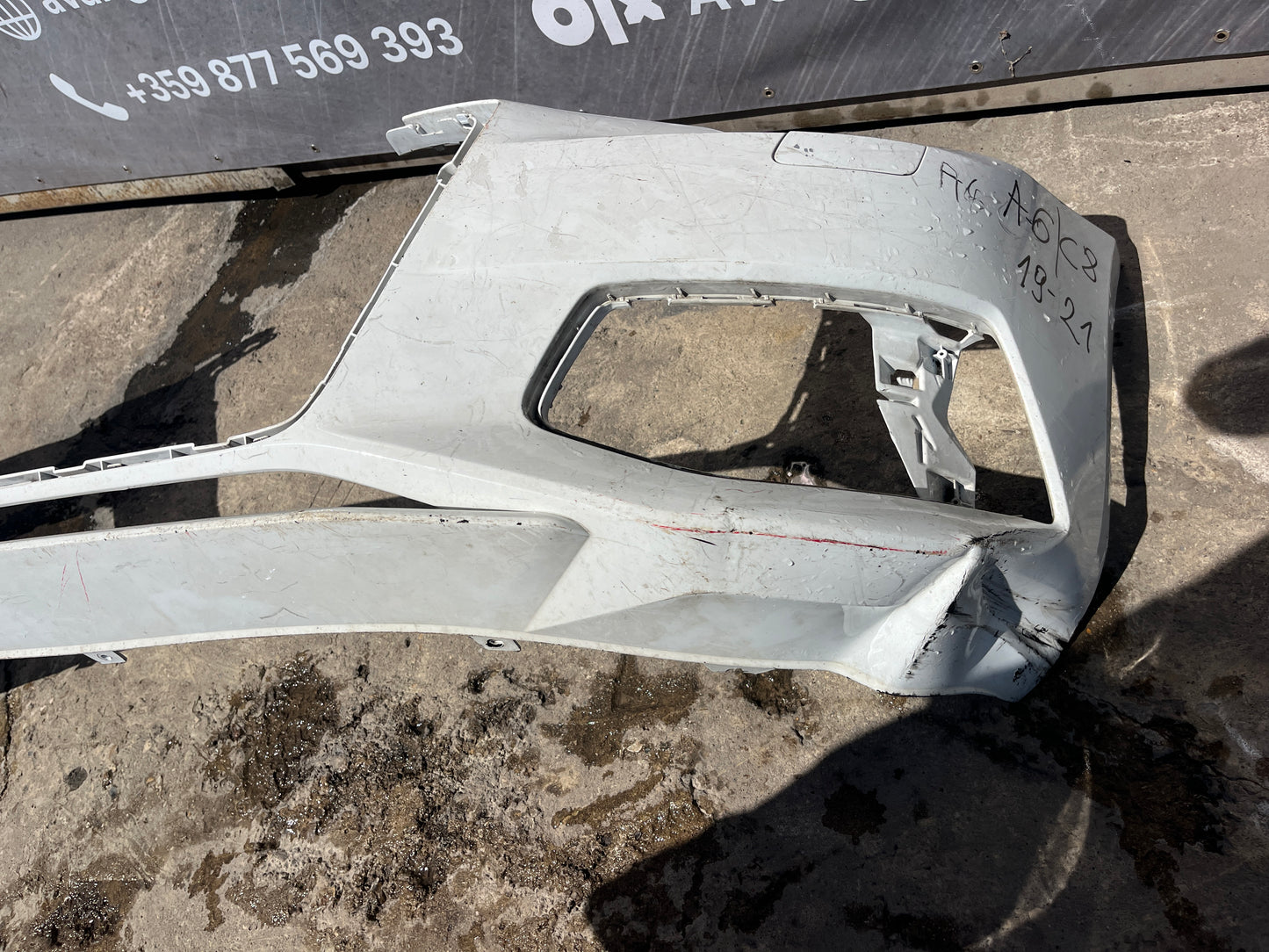 Броня Audi A6 C8 2019-