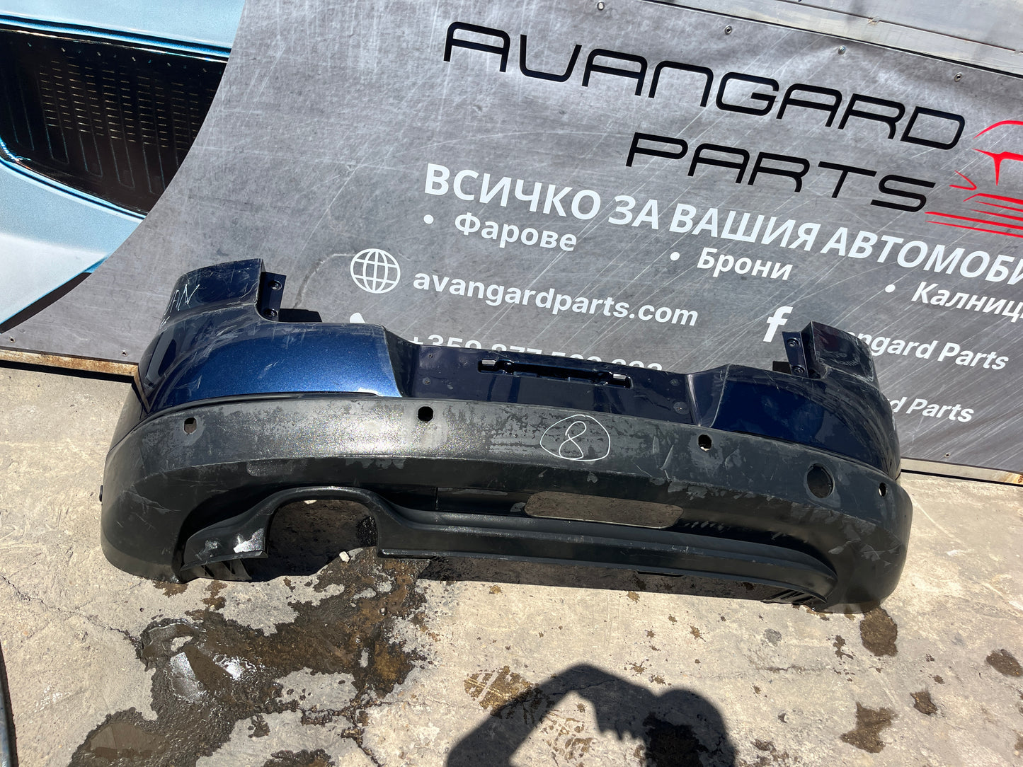 Броня Volkswagen Tiguan 2010г