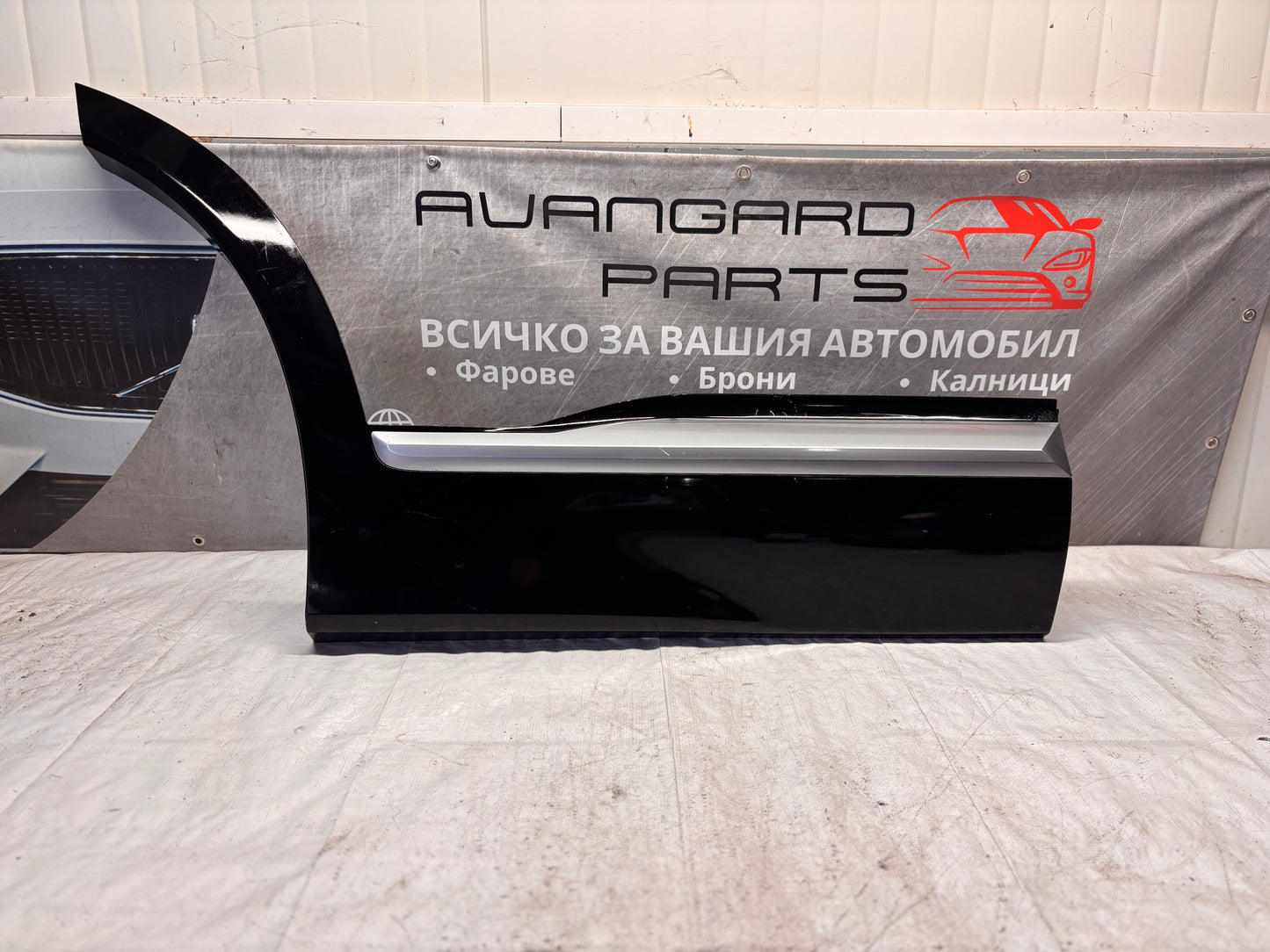 Лайсни за задна врата • Hyundai Santa Fe • 2021–2023 • лява + дясна