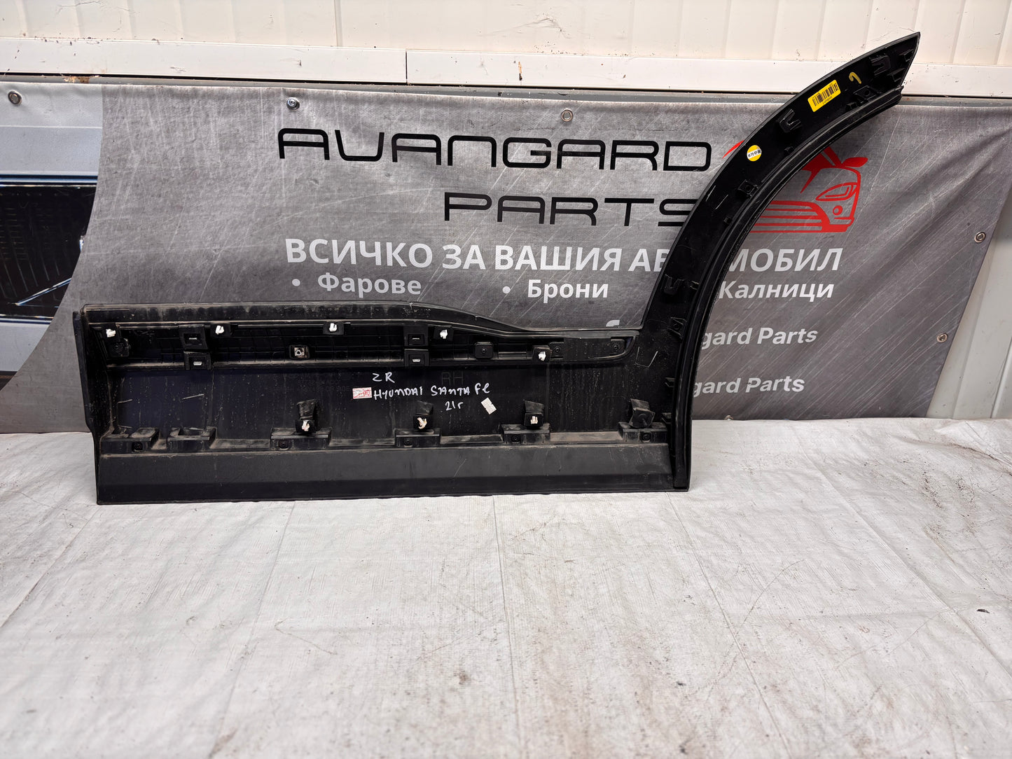 Лайсни за задна врата • Hyundai Santa Fe • 2021–2023 • лява + дясна