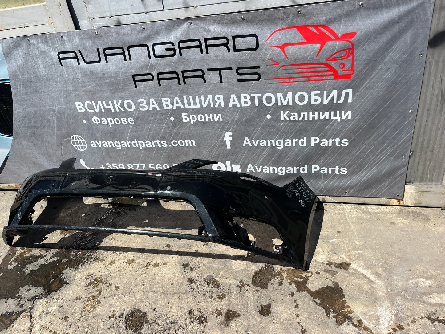 Броня Seat Leon