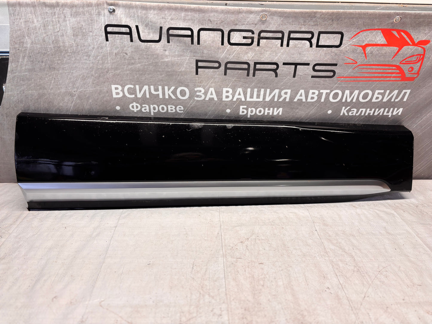 Панел за врата • Hyundai Santa Fe • 2021–2023 • предна лява