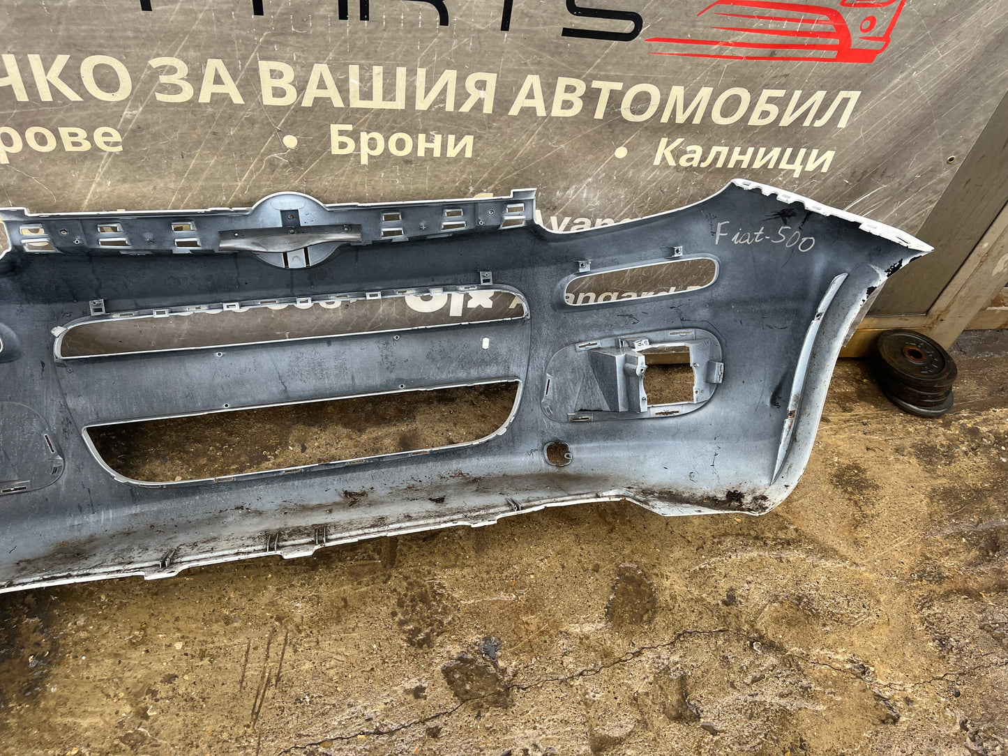 Броня Fiat Panda 3