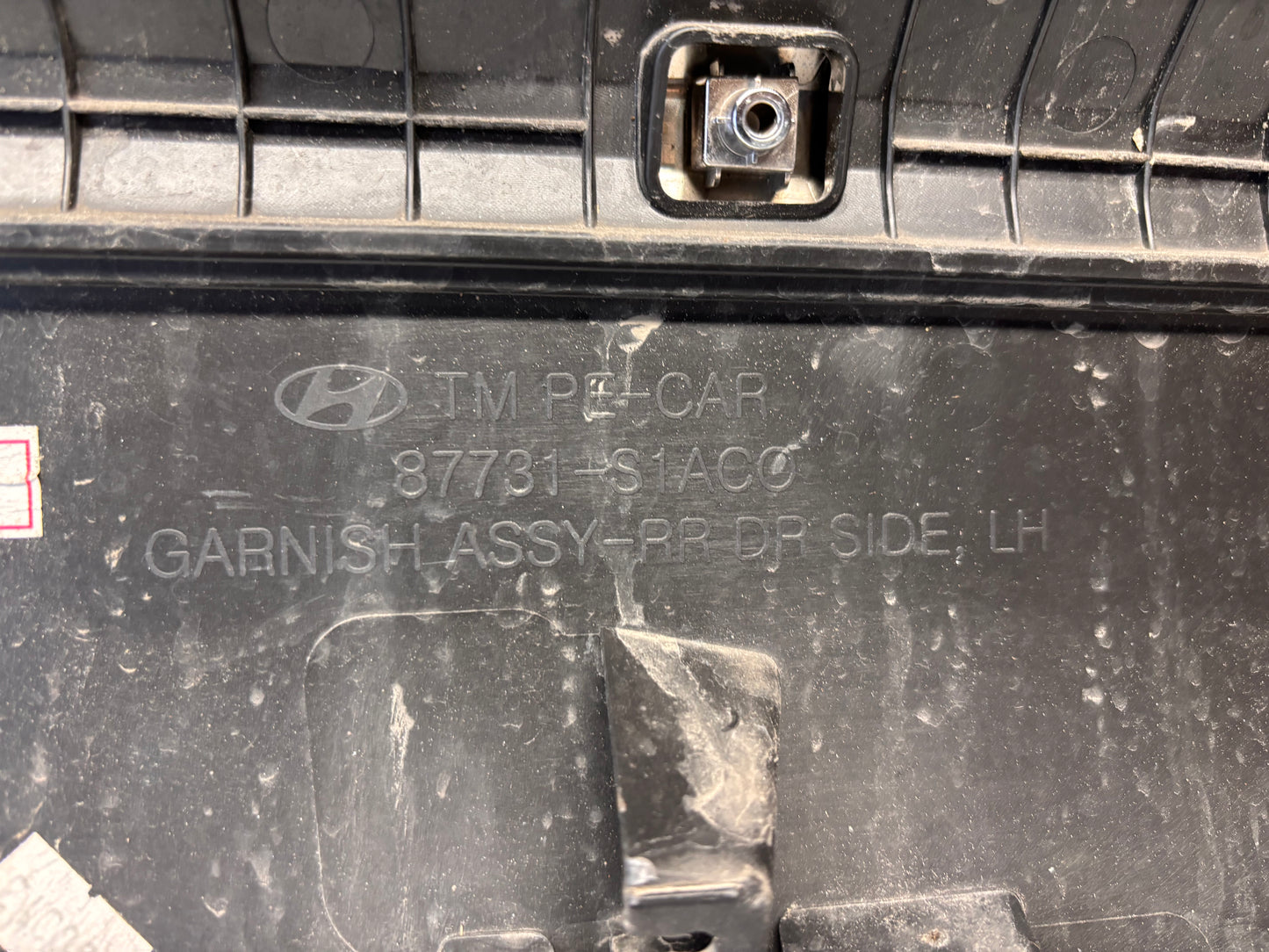 Лайсни за задна врата • Hyundai Santa Fe • 2021–2023 • лява + дясна