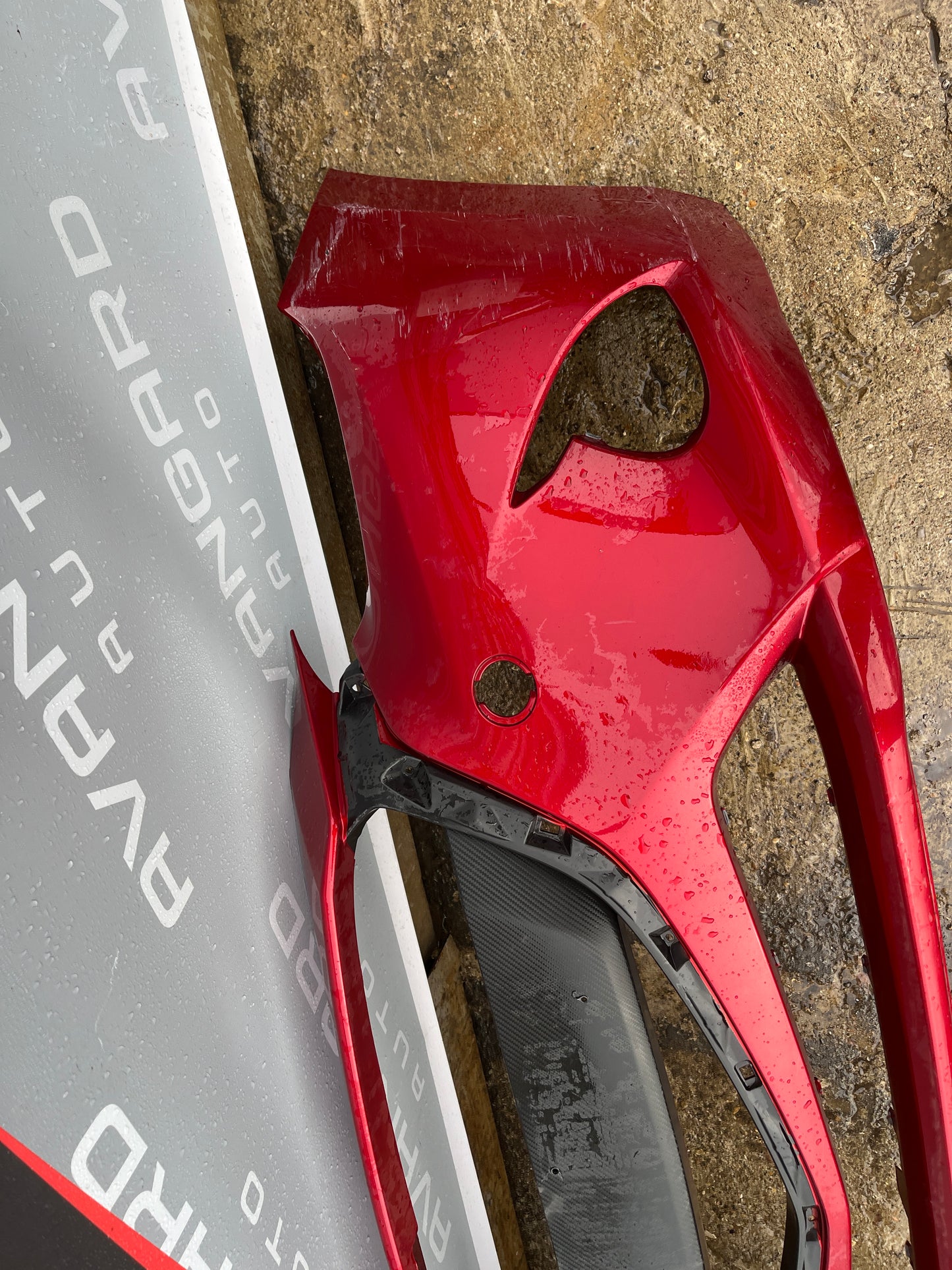 Броня Mazda 2 2014-