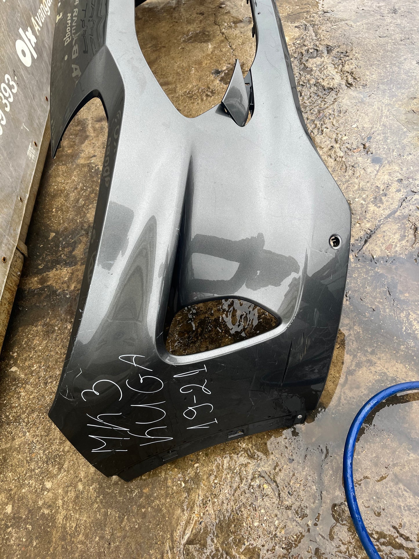 Броня Ford Kuga 2021