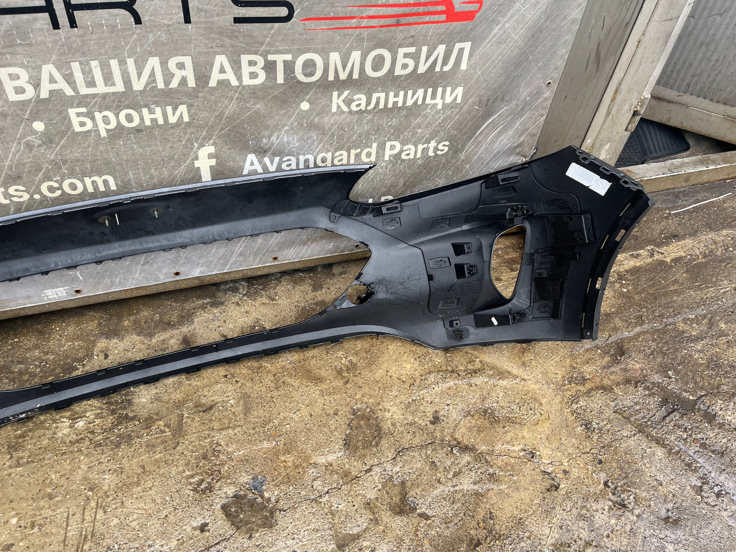 Броня Ford Kuga 2021
