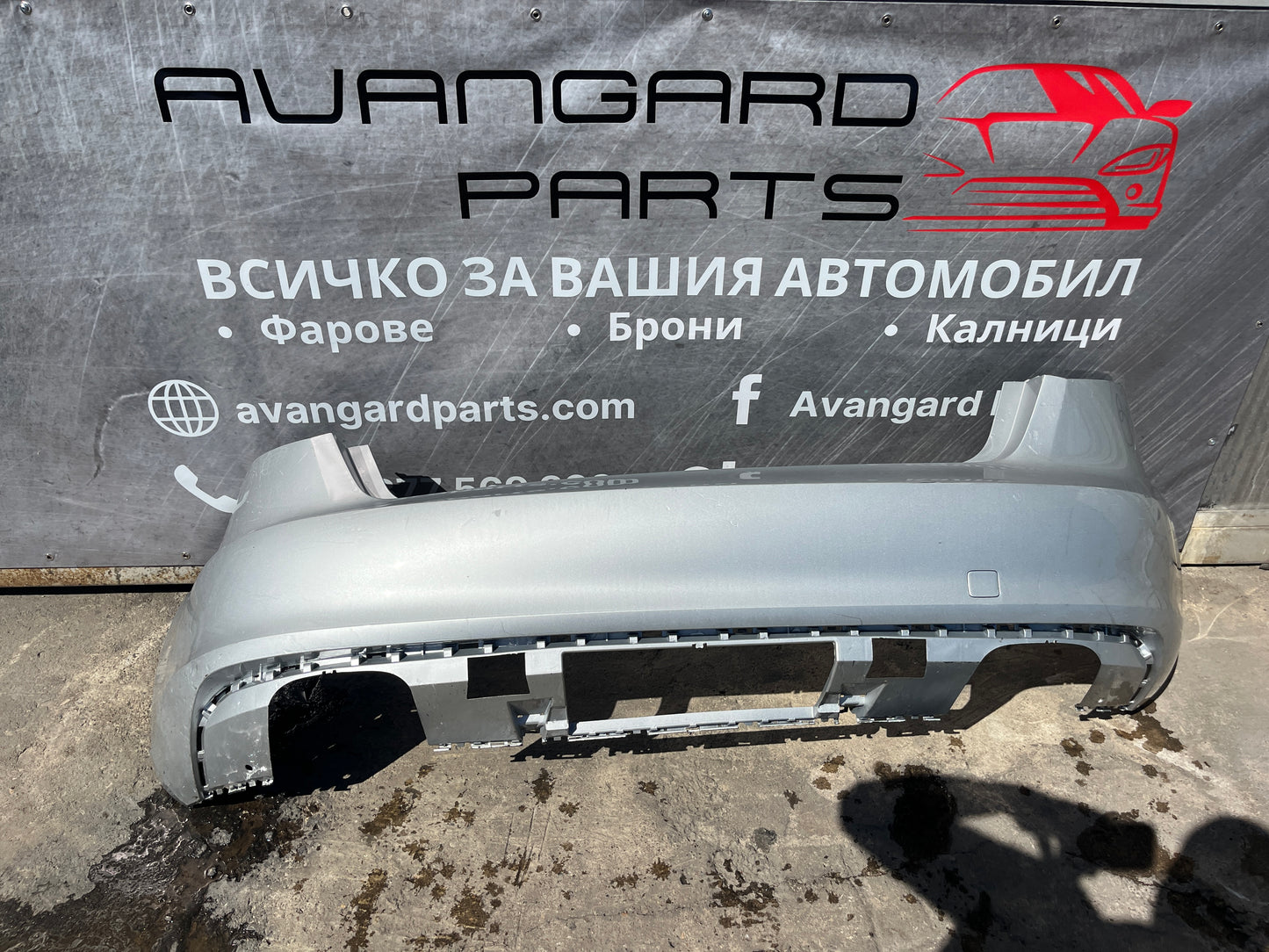 Броня Audi A4 B9