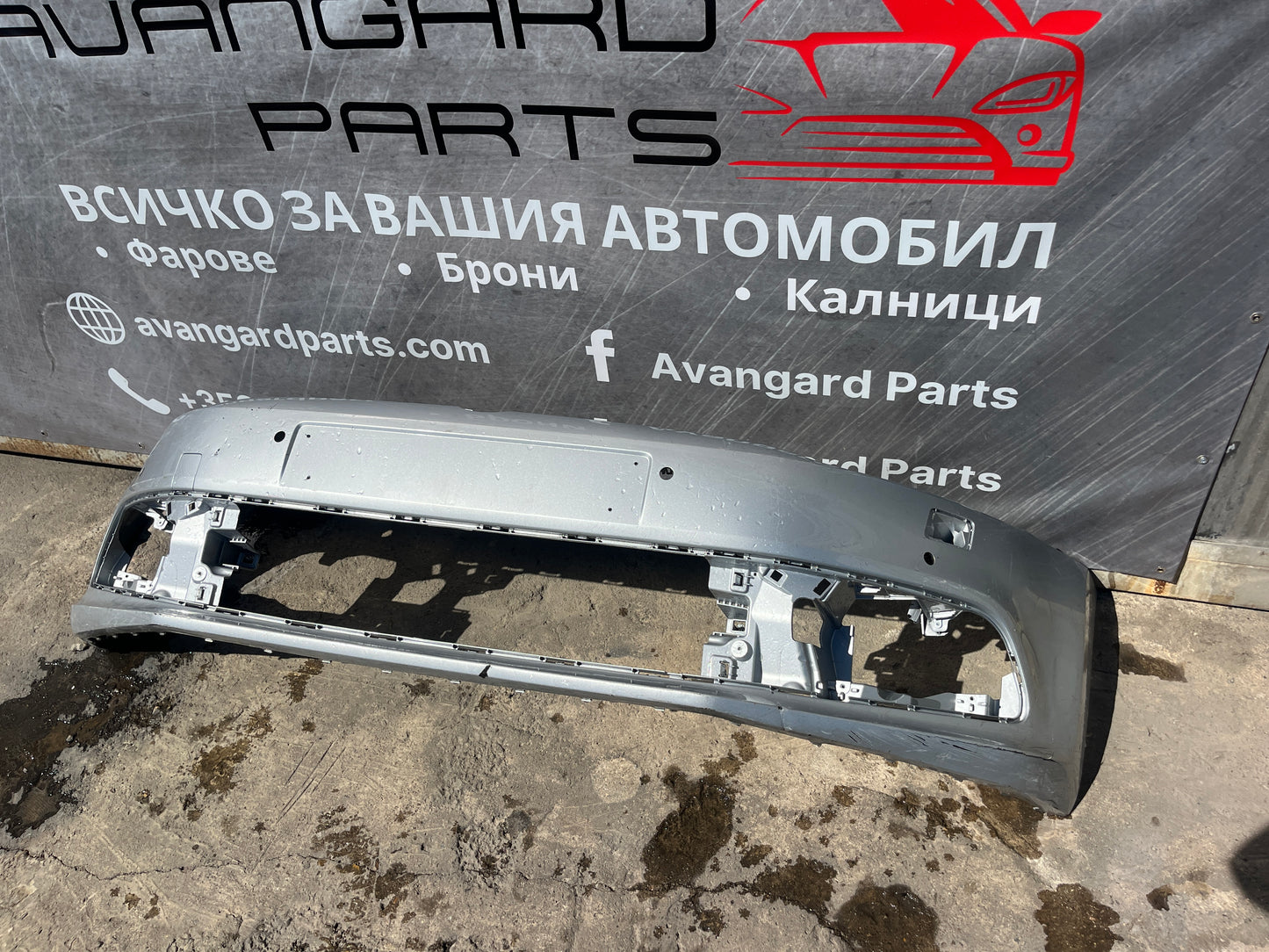 Броня Volkswagen Polo 6c