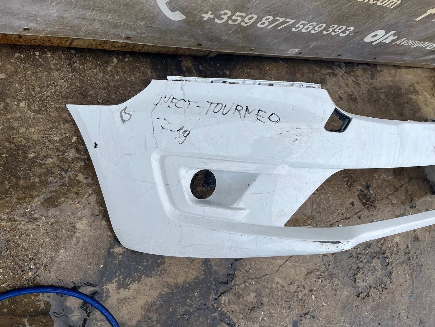 Броня Ford Tourneo Connect 18-