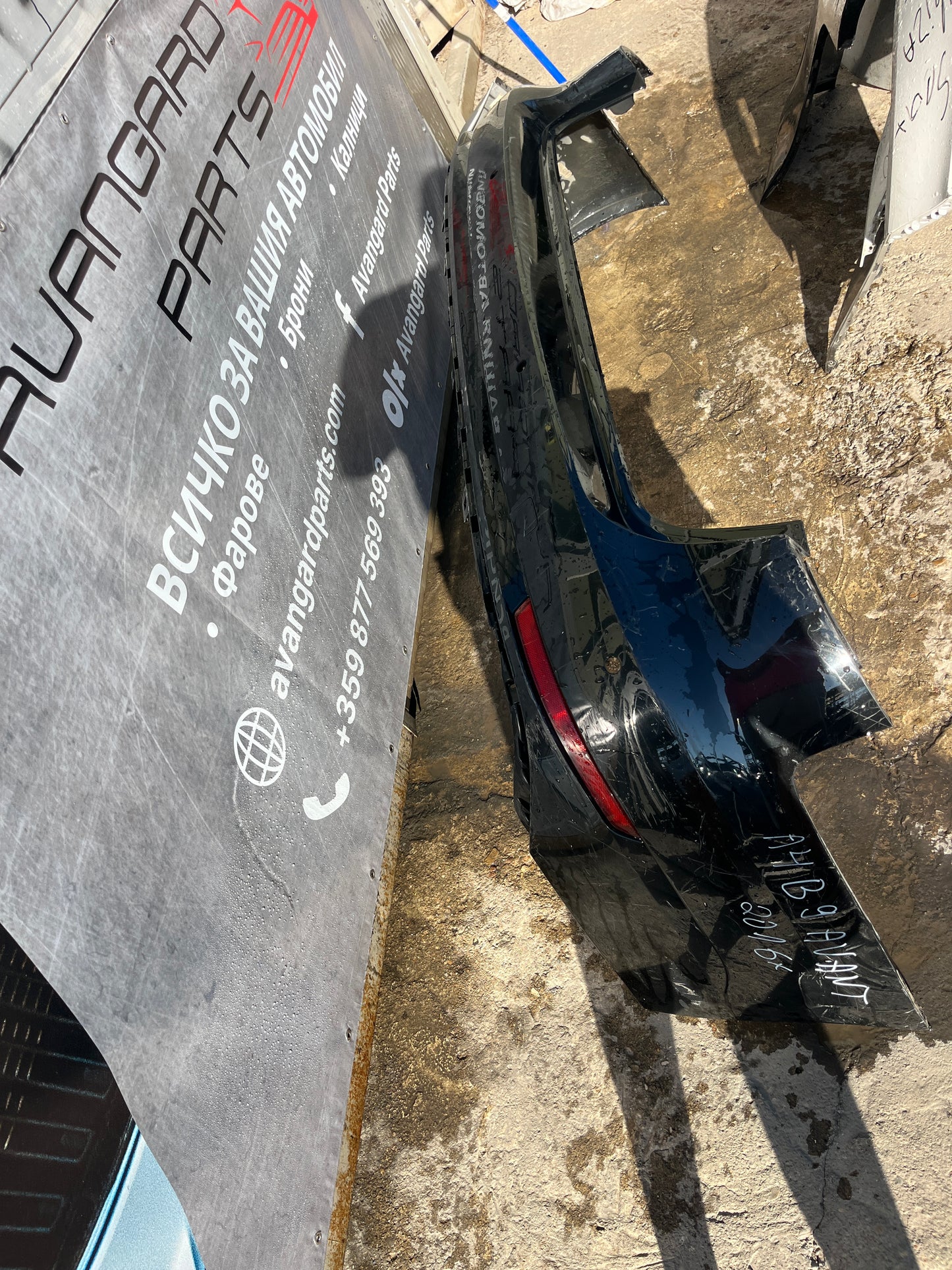 Броня Audi A4 B9 17-