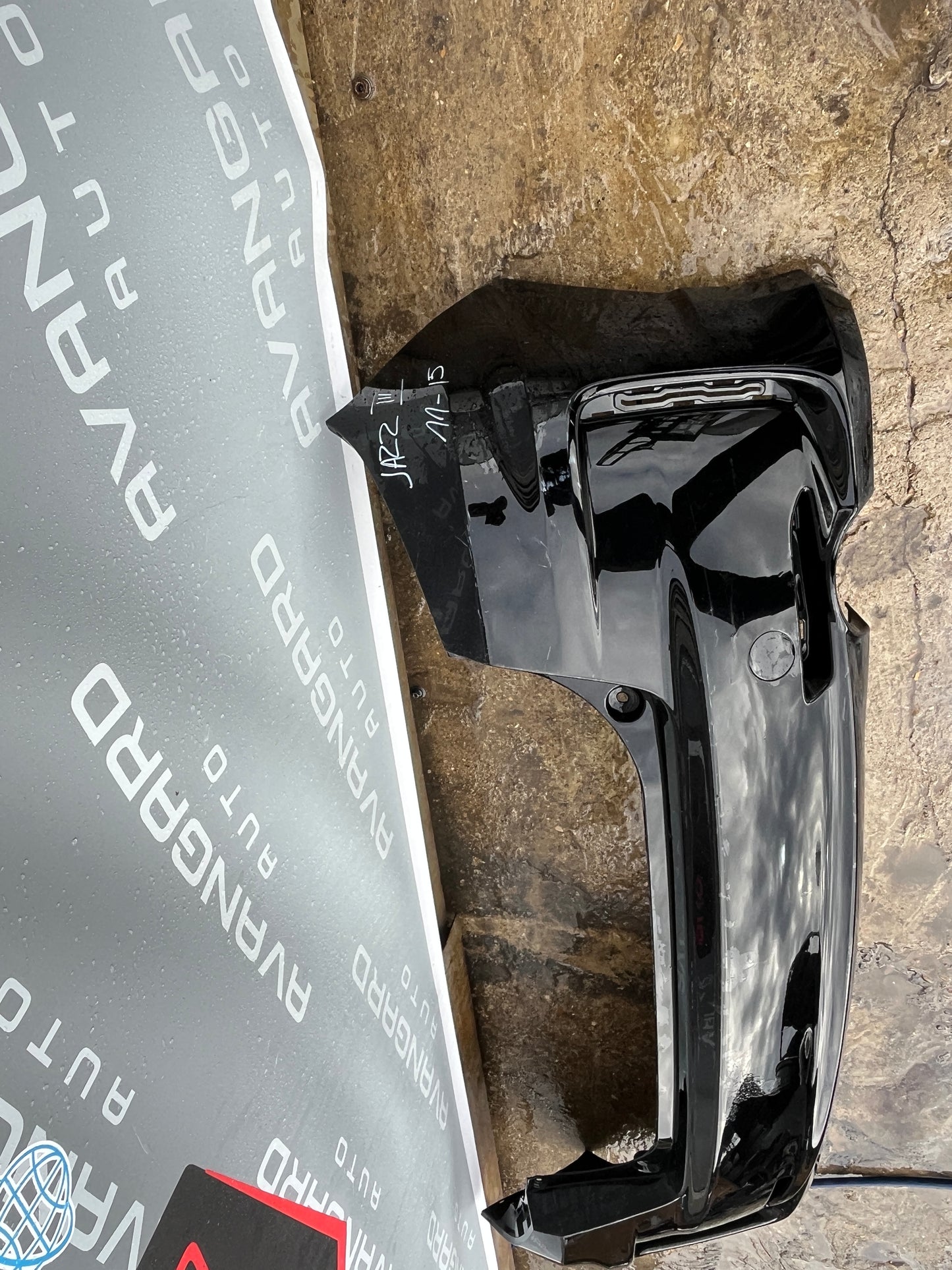 Броня Honda Jazz 2011-