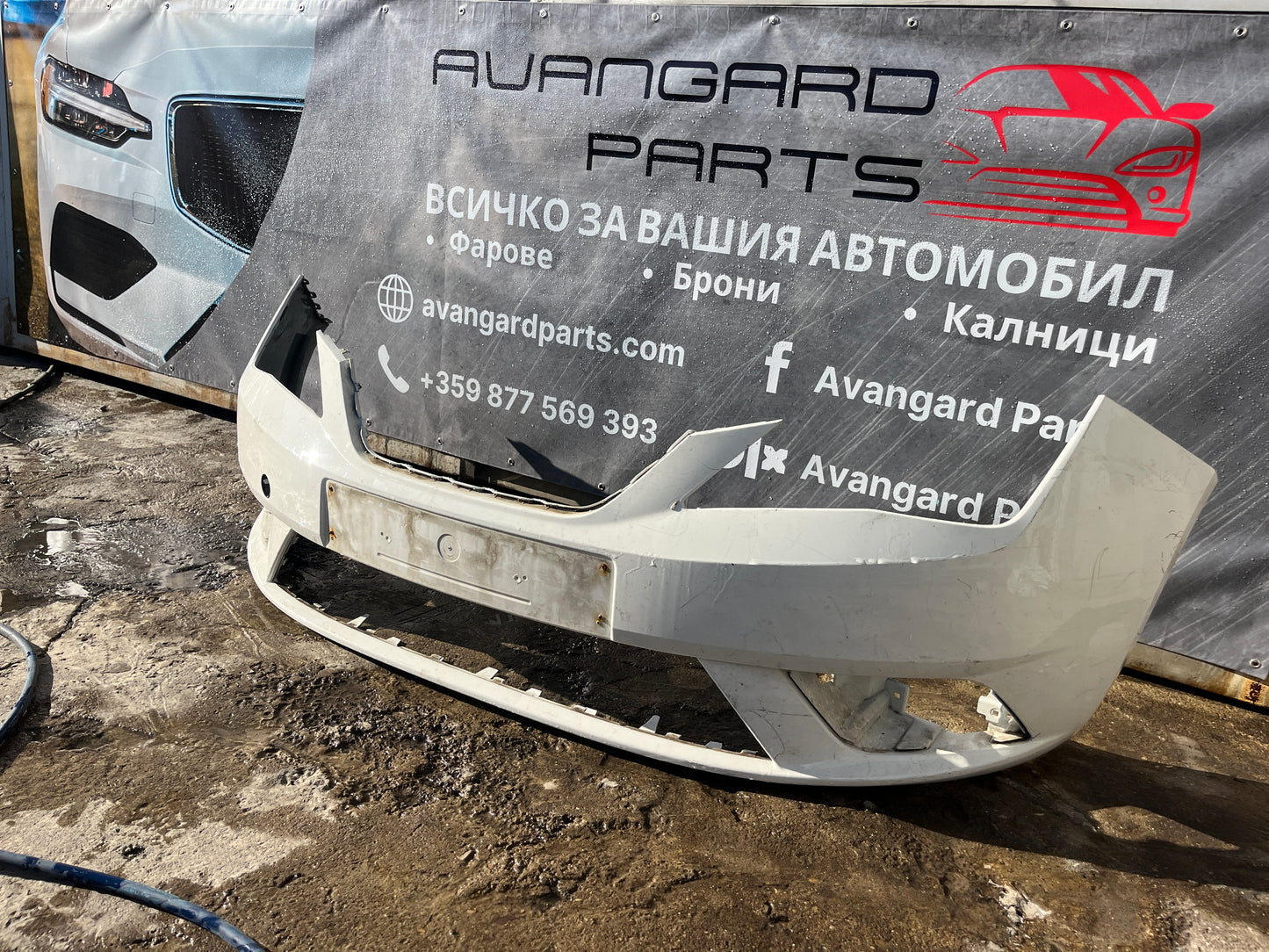 Броня Seat Ibiza 2013-