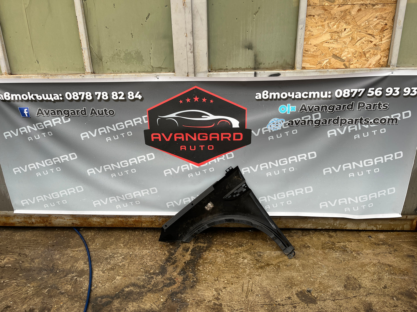 Десен калник Range Rover Discovery Sport 2014-2019