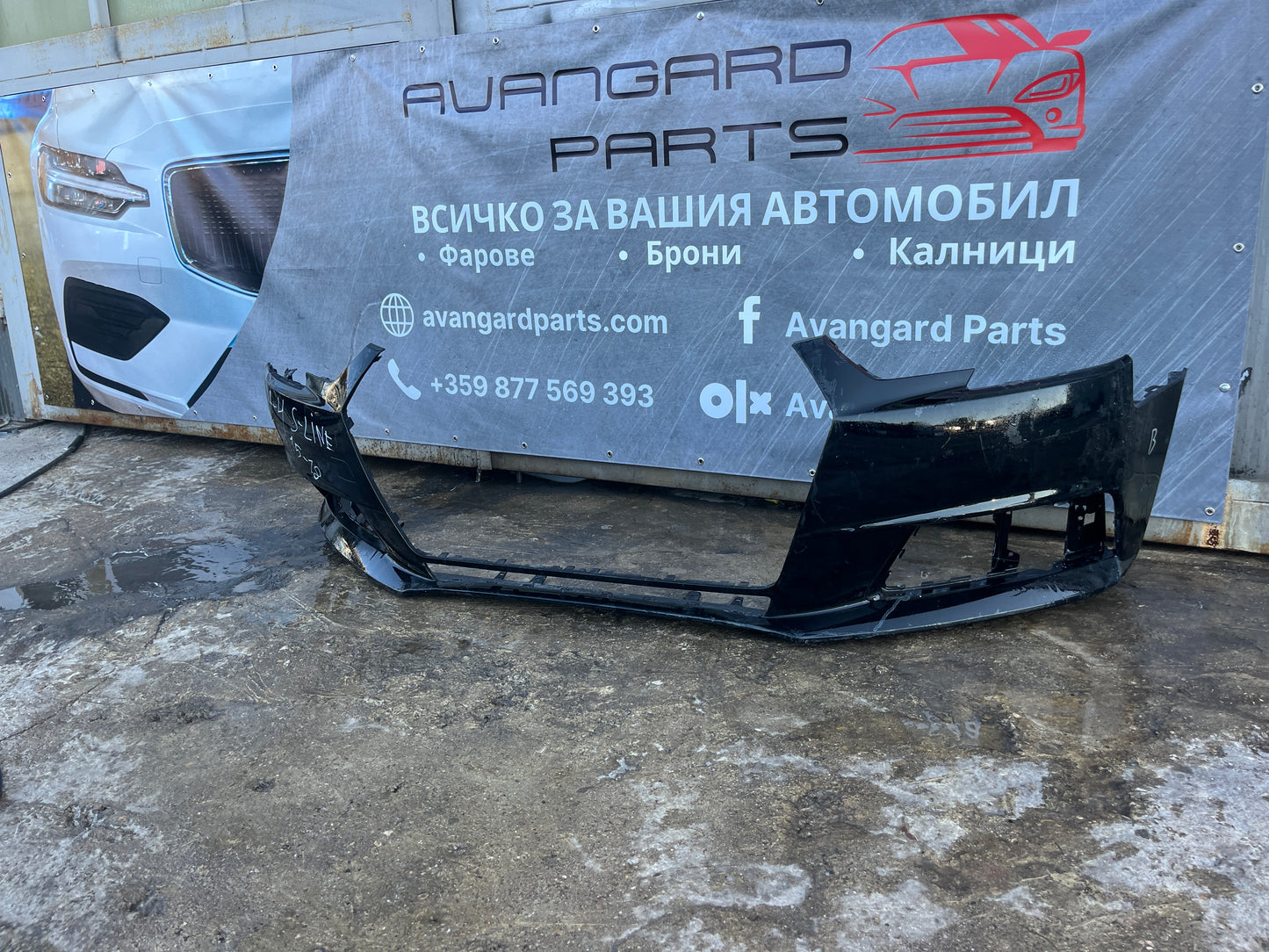 Броня Audi A4 B9 16-