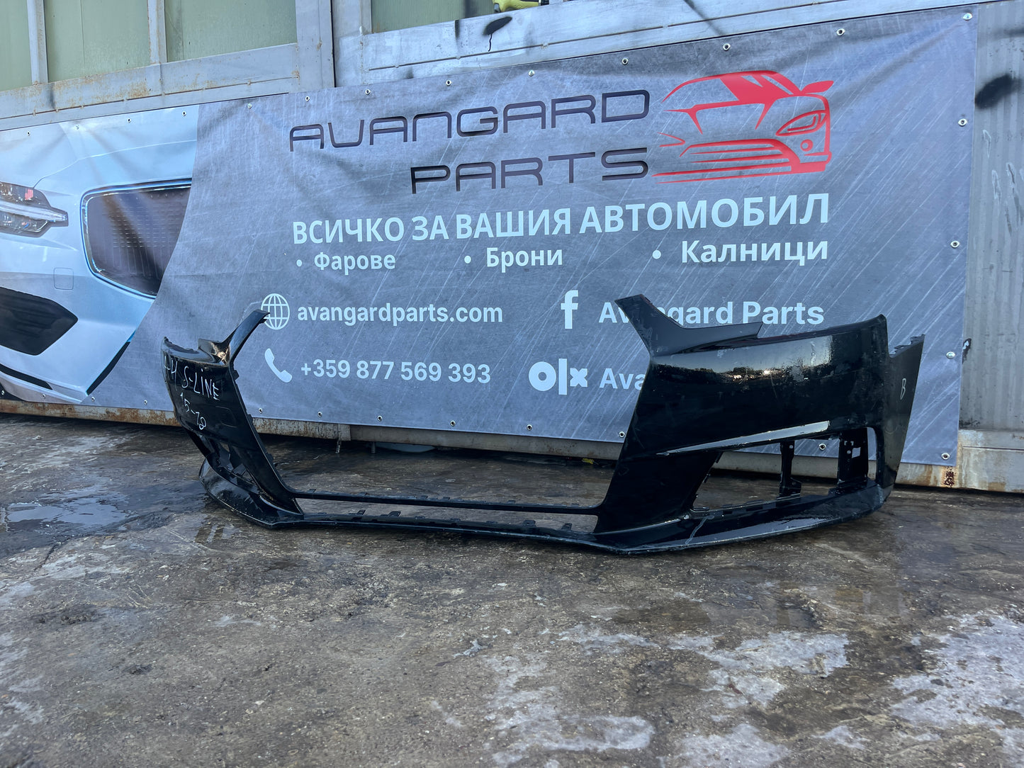 Броня Audi A4 B9 16-
