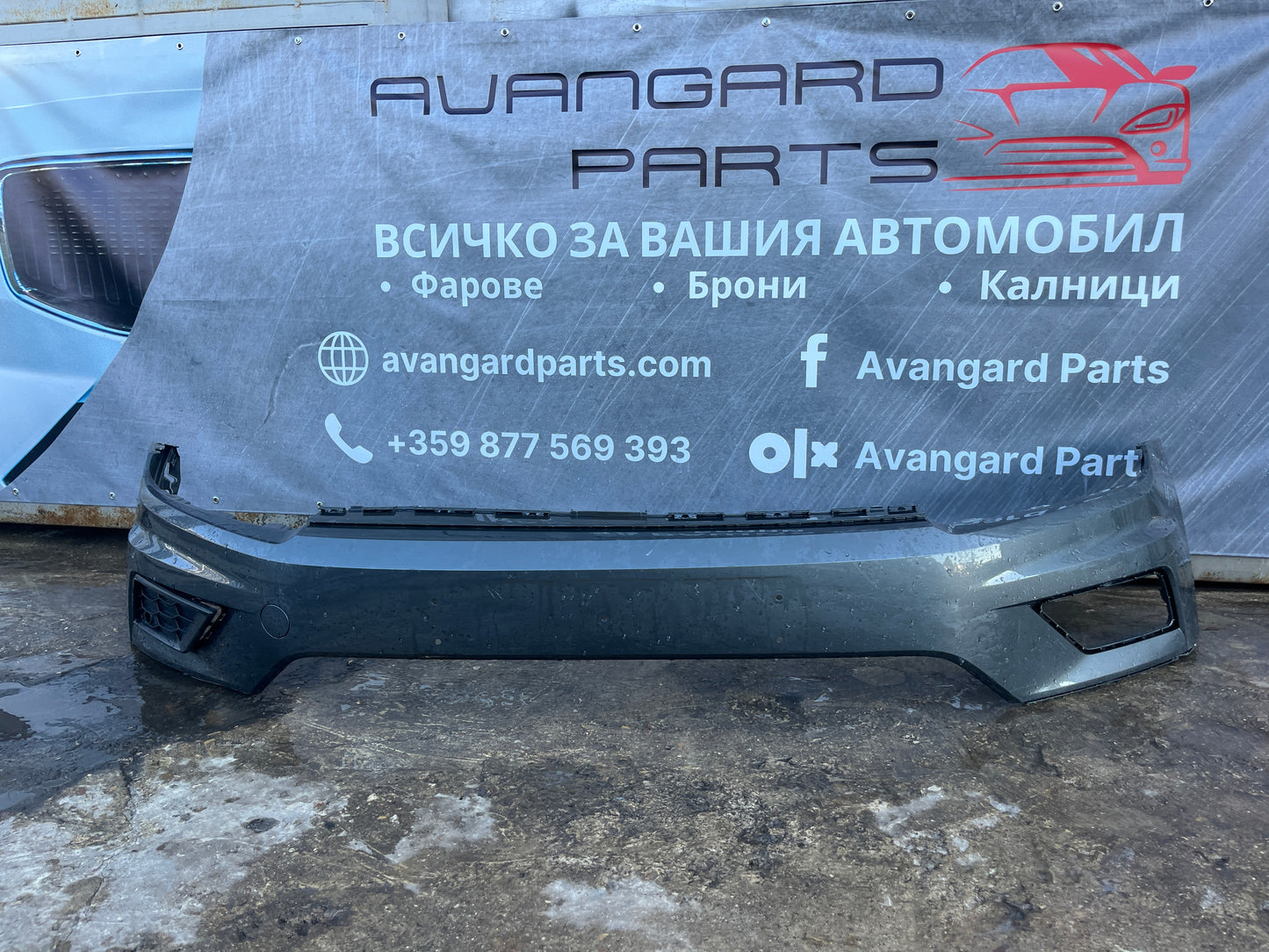 Броня Volkswagen Tiguan 2016-