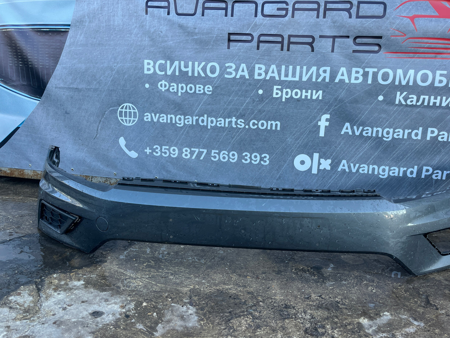 Броня Volkswagen Tiguan 2016-