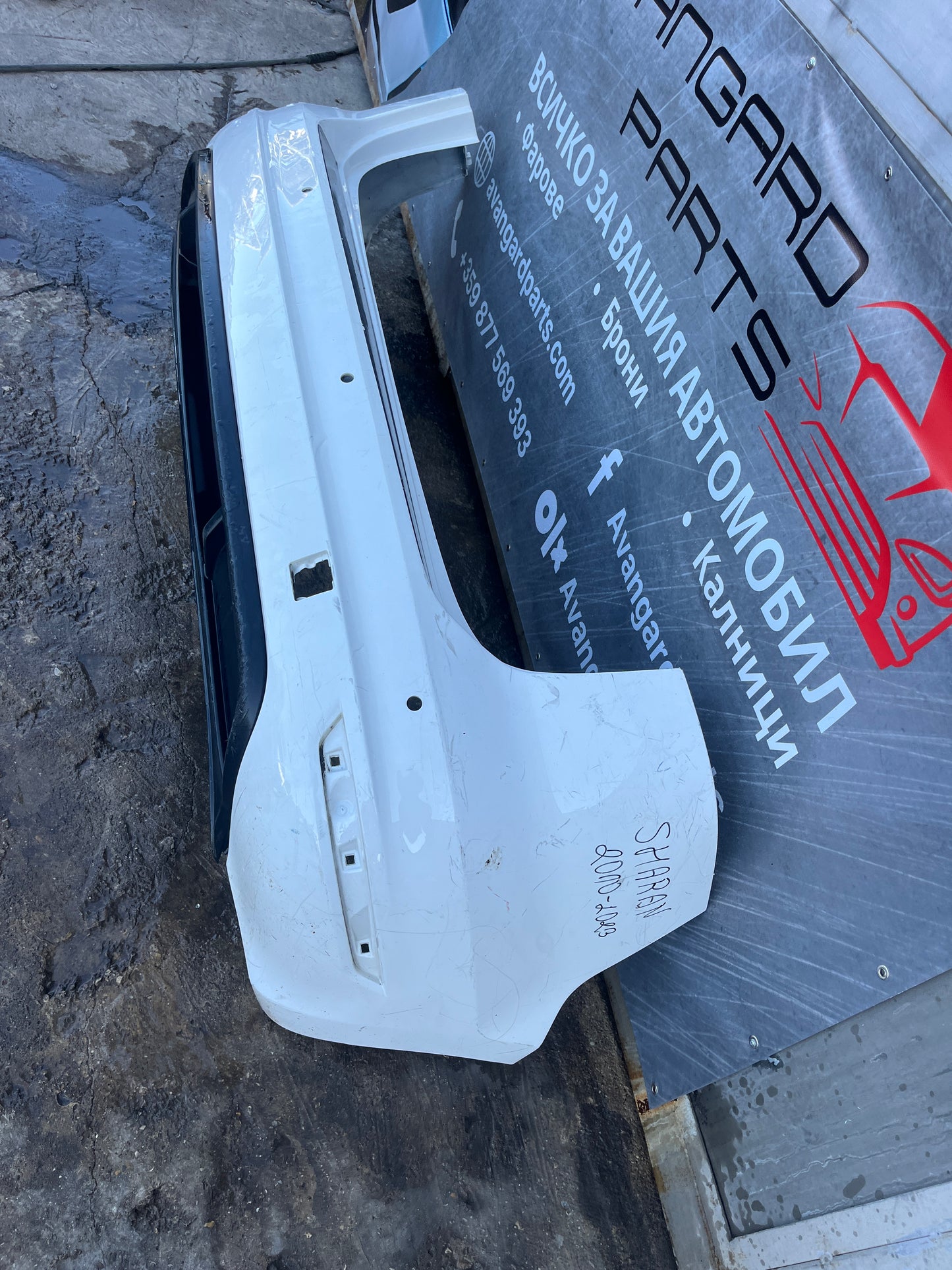 Броня Volkswagen Sharan/Alhambra