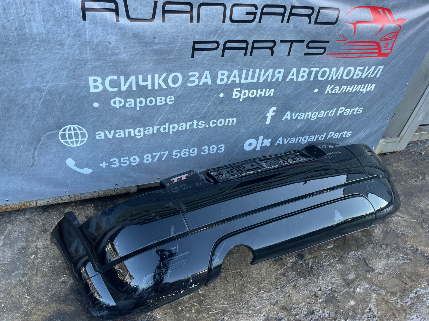Броня Audi TT 99-