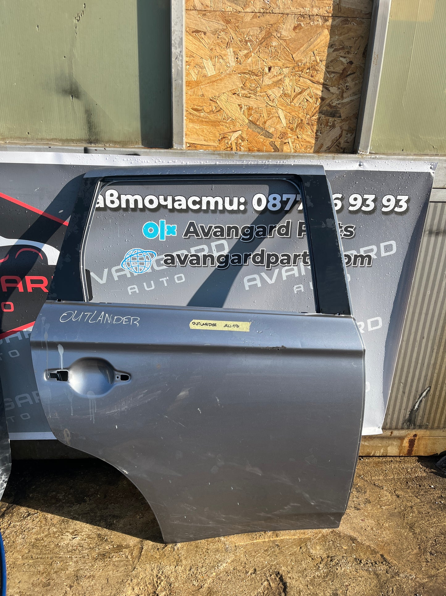 Врата Mitsubishi Outlander 3