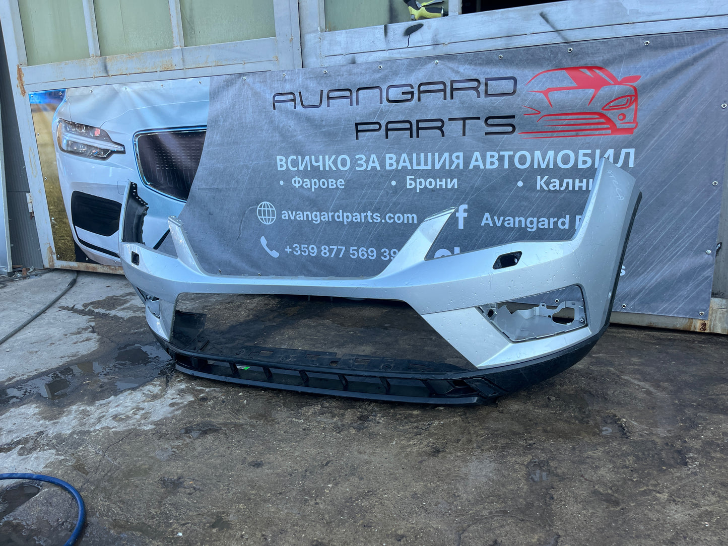 Броня Seat Ateca