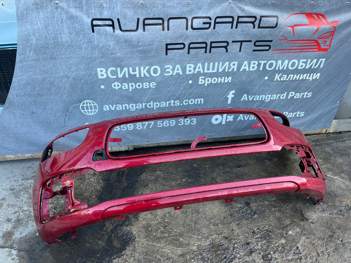 Броня Citroen C4 Picasso