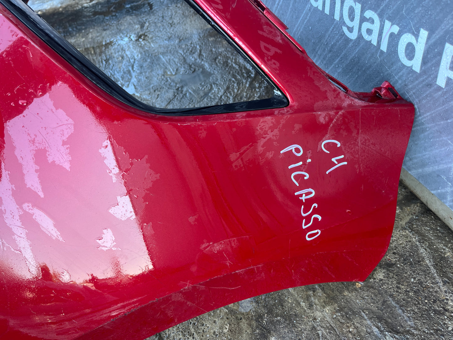 Броня Citroen C4 Picasso