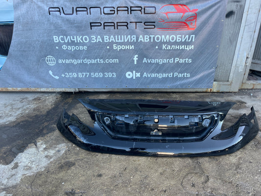 Броня Peugeot Expert,Citroen Jumpy