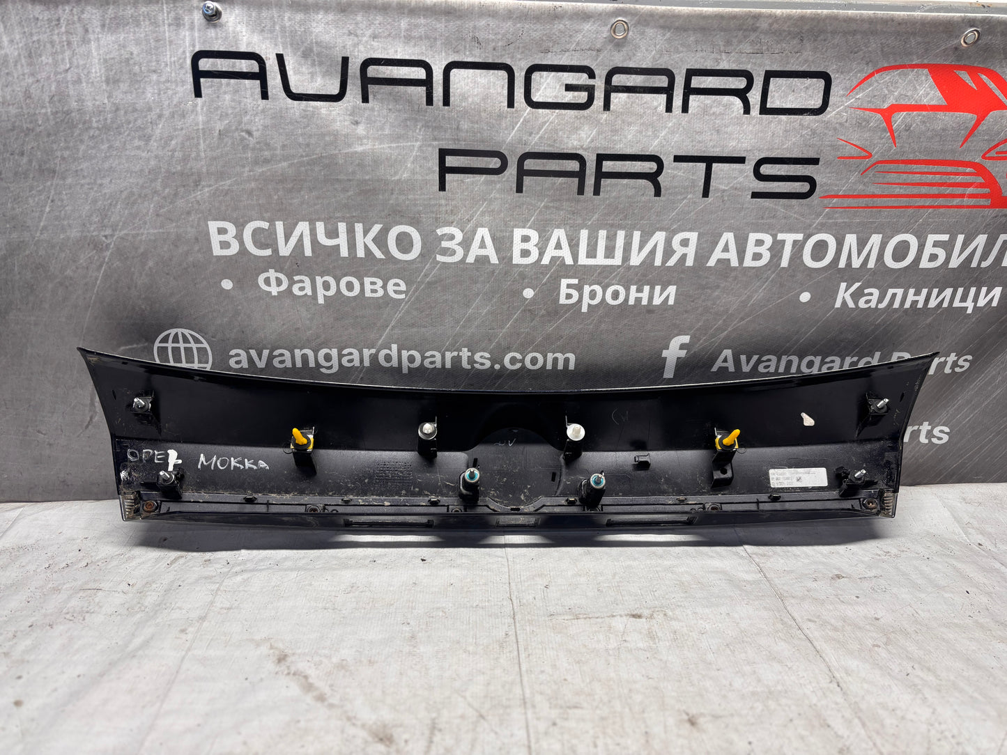 Лайстна заден капак • Opel Mokka