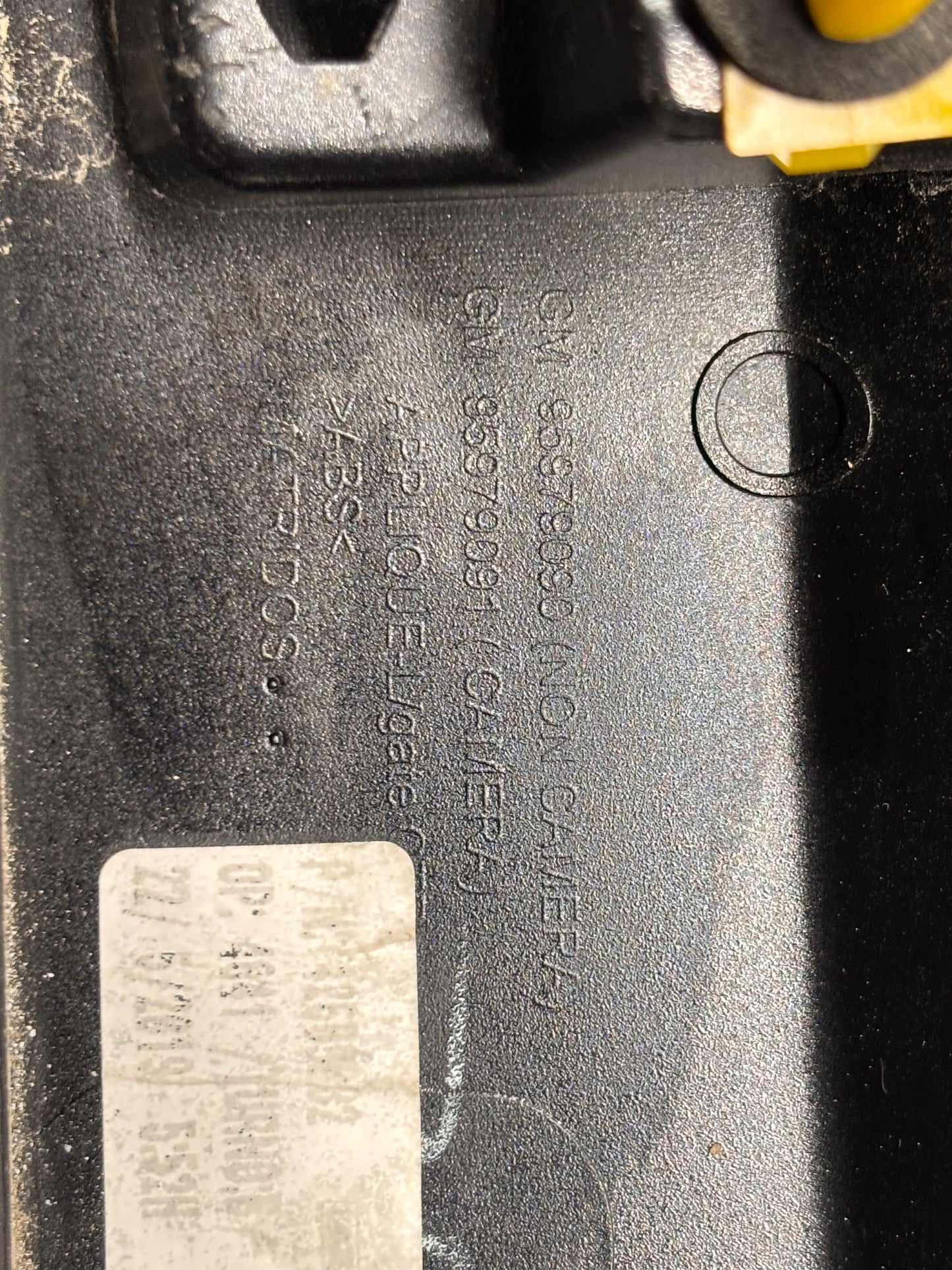 Лайстна заден капак • Opel Mokka